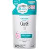 Curel Bubble Body Wash Refill 380 мл (Квази-наркотик) Уход за телом Curel Намочите кожу, нанесите 1-2 нажатия на пену на руки, распределите ее по коже,