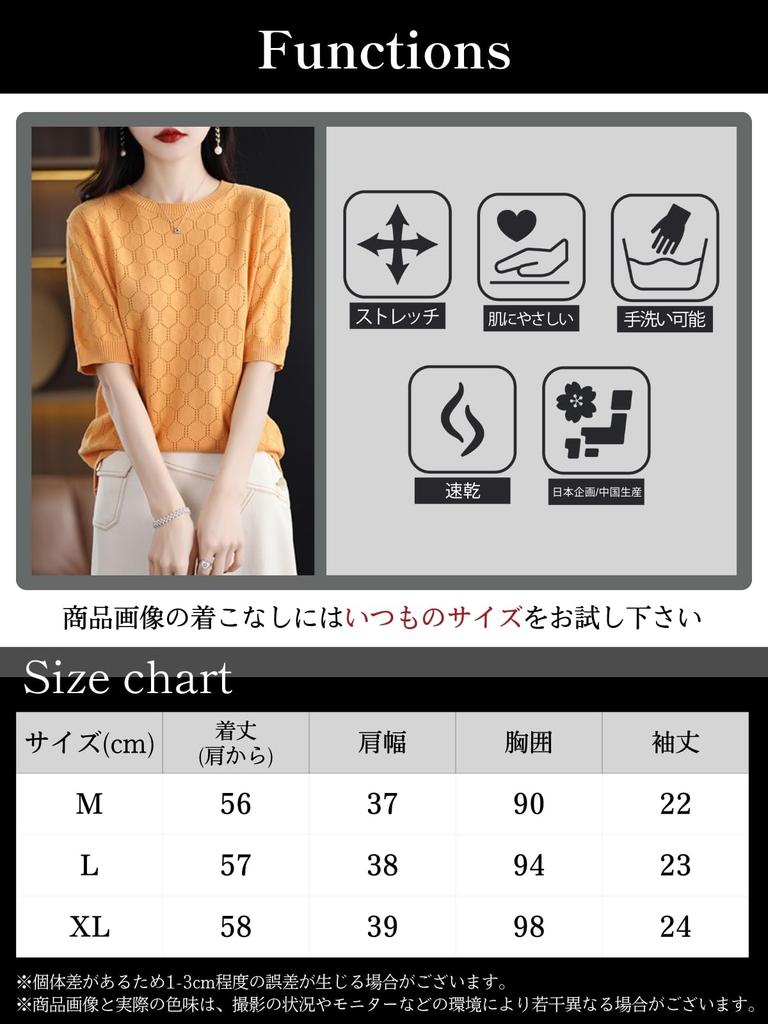 Вязаная одежда с коротким рукавом весна лето осень элегантный свитер ажурный хлопковый топ одежда 30-х 40-х 50-х верблюжий BN286 CML L [BN1 Select] женская женская