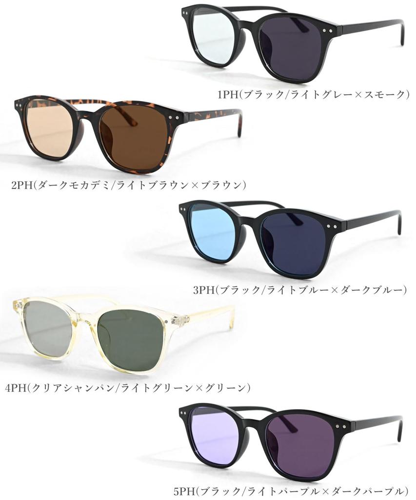 Wellington Brand UV Sun Drawstring Simple Unisex Fashion TY2965PH 2PH Mocha Brown x [SILVER BULLET] Men's Sunglasses, Style, Name, Photochromic,