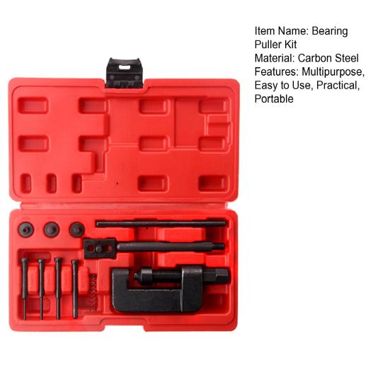 Комплект съемников подшипников для мотоцикла Двухзахватный съемник подшипников Простой в использовании инструмент-съемник Компактный портативный экстрактор Цепь