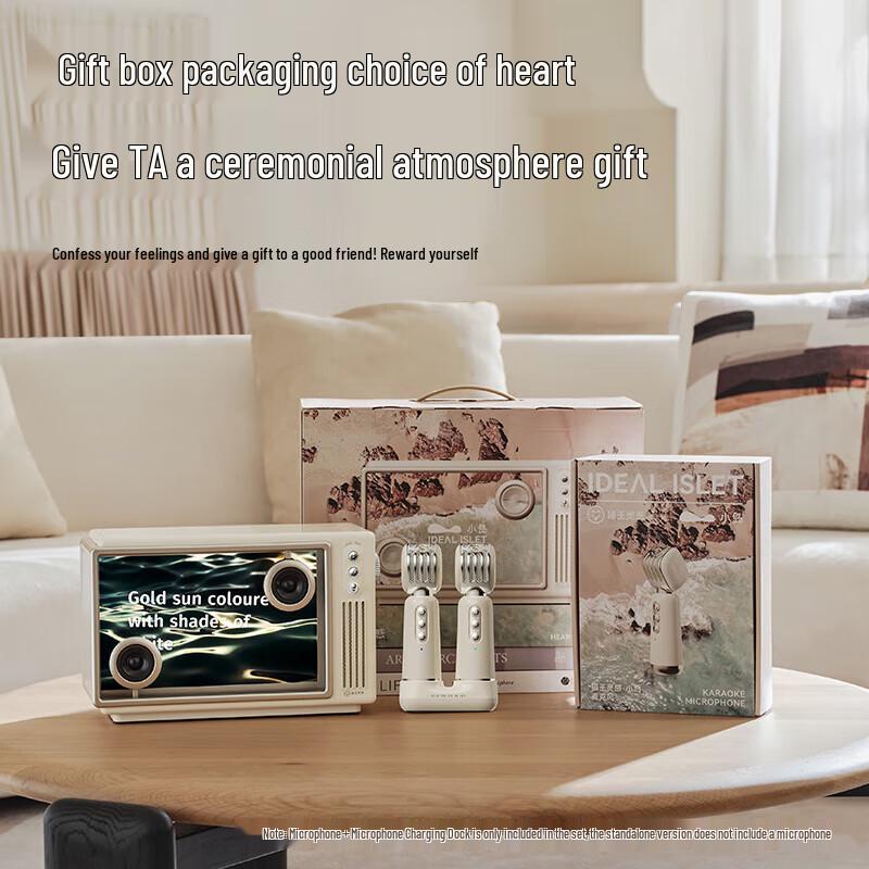 Mao King Inspiration Island MW_T5 Lyric Bluetooth Speaker