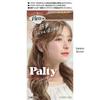 DARIYA - Молочко для окрашивания волос Palty