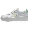 Женские кроссовки Japan S Platform Tie Dye White Oasis-Green 1202A324-100