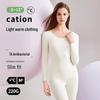 "7A Antibacterial Women's & Men's Light Warm Seamless Thermal Underwear - Slim Fit Autumn Clothes & Pants"