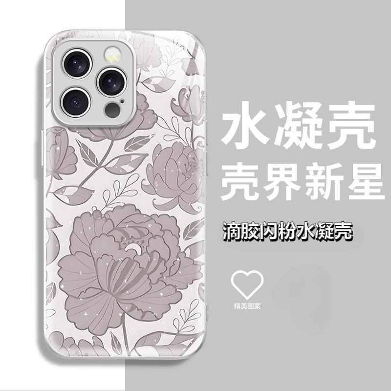 Неветер, национальный стиль, красный цветок пиона чехол для iPhone14, Apple 17Pro приятный на ощупь, Эпоксидный противоударный чехол.