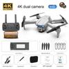 E99 K3 Pro HD 4k Двойная камера Режим удержания высоты Складной Мини RC WIFI Квадрокоптер для Аэрофотосъемки Игрушки Вертолет