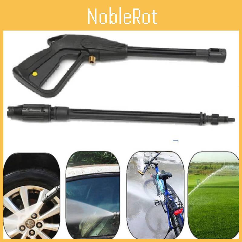 Powerful High-pressure Water Gun M14 Adjustable Spray Nozzle 5m Hose Set For Car Wash And Gardening