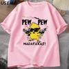 Pew Pew Madafakas Funny Graphic T Shirts Crazy Cat Printed T-shirt Casual Short Sleeve Adult Humor Tee Shirt