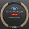 For Ford Mondeo j232 Focus Raptor Puma Edge Explorer Ecosport Ranger F150 Kuga Car AntiSlip Carbon Fiber Leather Steering Wheel Cover