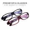 PDTO Reading Glasses +4.5 +5.0 +5.5 +6.0 Presbyopic Eyeglasses Magnetic Therapy