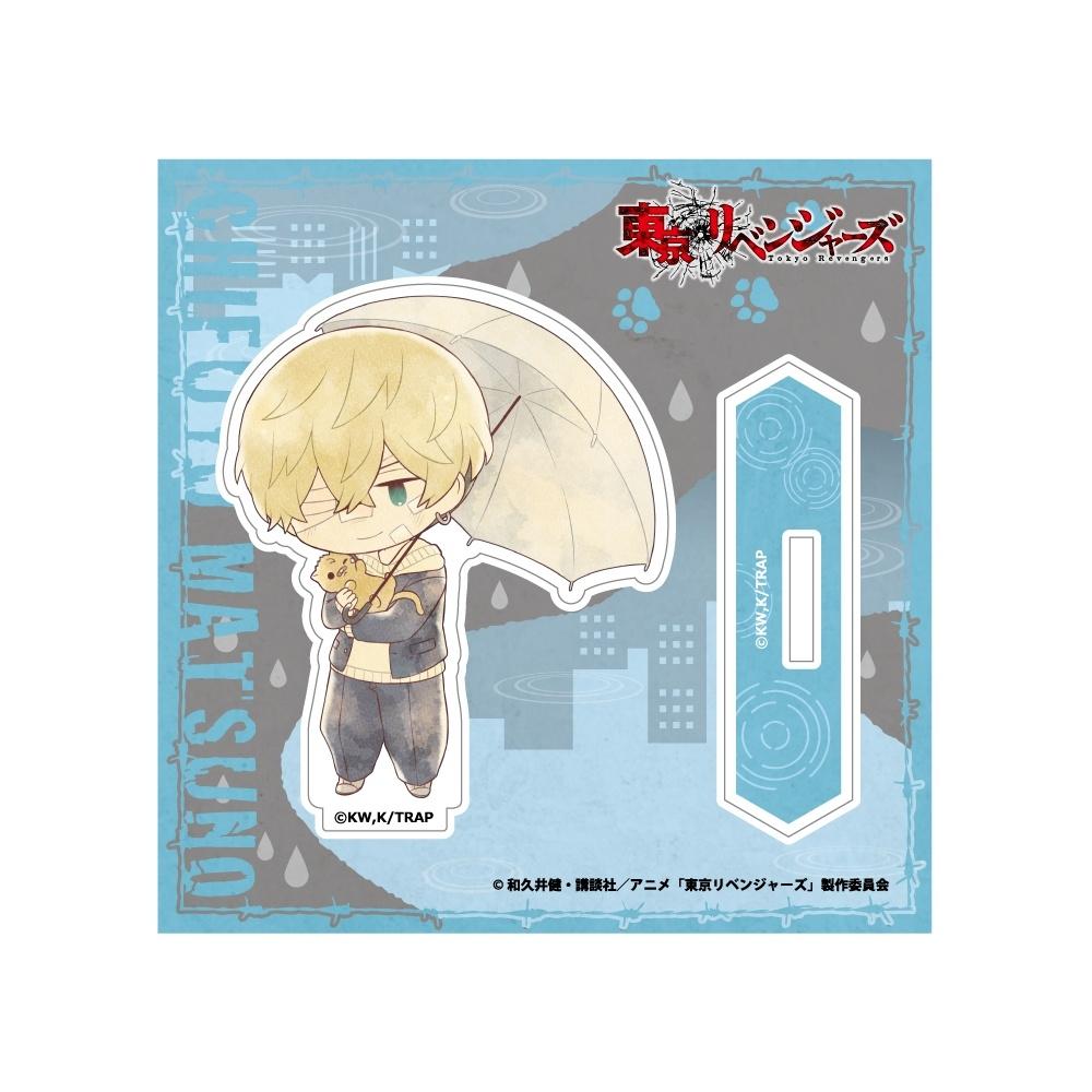 Tokyo Revengers Tokyo Revengers  Kasakko Acrylic Stand Chifuyu Matsuno