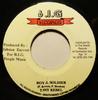 7inch Record TONY REBEL / SILVA KID - Royal Soldier / Looks And Shape NONE B.I.G. Records Jamaica Reggae, Ska & Dub Used