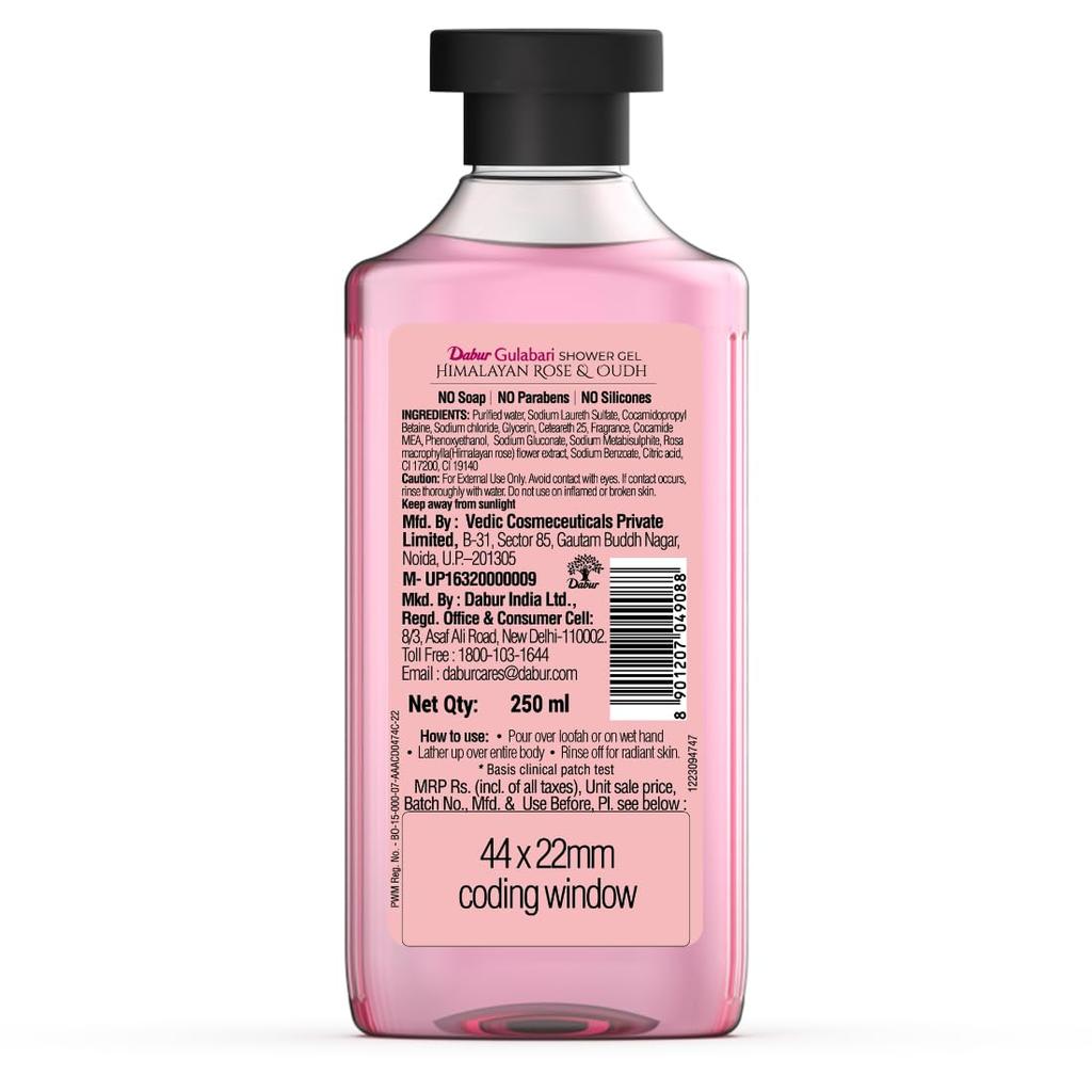 Dabur Гель для душа Gulabari Гималайская роза и уд 250 мл | Чувственный аромат | Роскошный гель для тела | Сияние розы | Не содержит мыла и парабенов