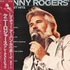 LP Record KENNY ROGERS - Greatest Hits K28P50 LIBERTY 1980 Japan Obi Country/Folk Used