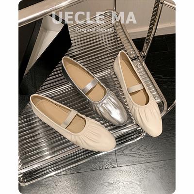 Женская обувь – Балетки