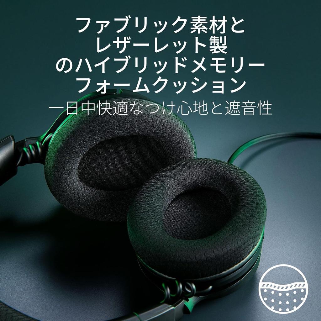 Razer Kraken V4 X Wired Gaming TriForce 40mm Drivers for Powerful and Realistic Retractable Razer HyperClear Cardioid RGB Surround Compatible with and