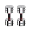 Adjustable Steel Dumbbell Set Compact and Portable Hand Weights for Men and Women Perfect for Home