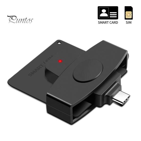 USB-ридер для карт Широкая совместимость Вращающийся Type-C Банковский Smart IC/ID EMV Налоговая отчетность Хранение