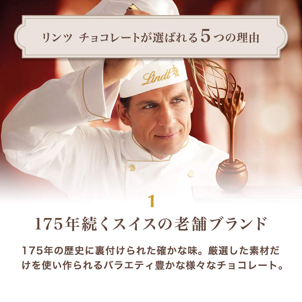 Шоколад Lindt Lindor Gift 35 в индивидуальном порядке с сумкой для покупок L2 [Официальный Lindt] Коробка, кусочки, завернутые, сумка,