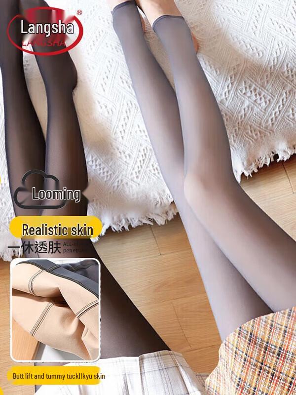 LangSha Autumn/Winter Faux Sheer Warm Tights