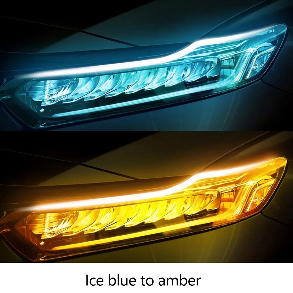 2 шт. Светодиодные ДХО для автомобиля - Гибкие Водонепроницаемые 12В Полосы (Белый ДХО, Желтые сигналы поворота/торможения)