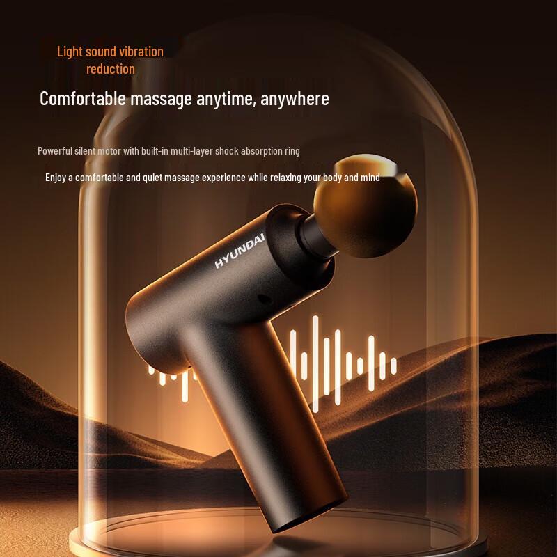 HYUNDAI Muscle Massage Gun with Hot Compress