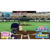 Live Powerful Professional Baseball - Switch