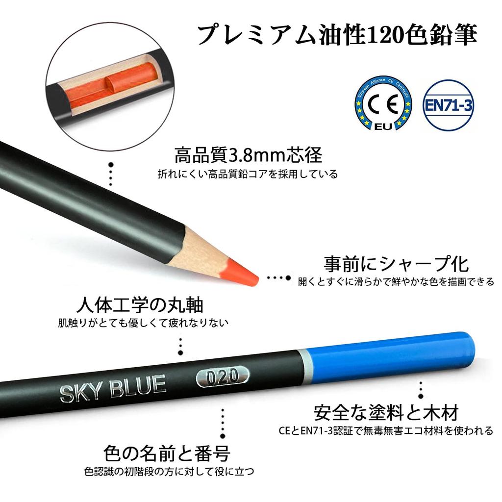 Roleness Colored 120 цветных профессиональных раскрасок для детей и цветных карандашей Мягкий цветной металлический футляр для хранения карандашей, цветов, на масляной основе