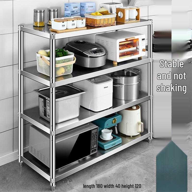Miling Heavy-Duty Stainless Steel Storage Rack