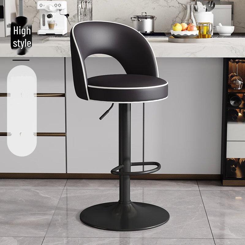 Nu Feng Adjustable Swivel Bar Stool with Backrest