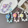 Autumn/Winter Plush Handmade Beaded Phone Lanyard & Keychain with Flower Pendant