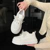 Mesh Platform White Shoes Women's Breathable 2025 Spring and Summer New Versatile Leather Board Shoes Small Transparent Mesh Muffin Shoes