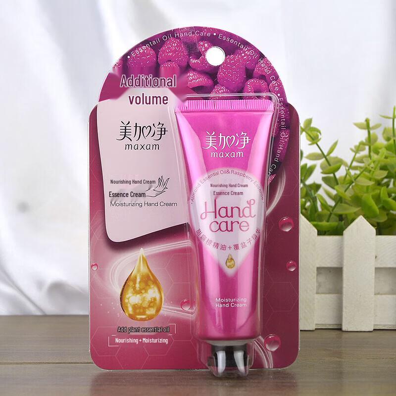 Dove Nourishing Body Wash & Maxam Hand Cream Value Pack