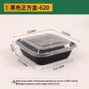 Yuanzhenghe Thick Disposable Meal Prep Containers