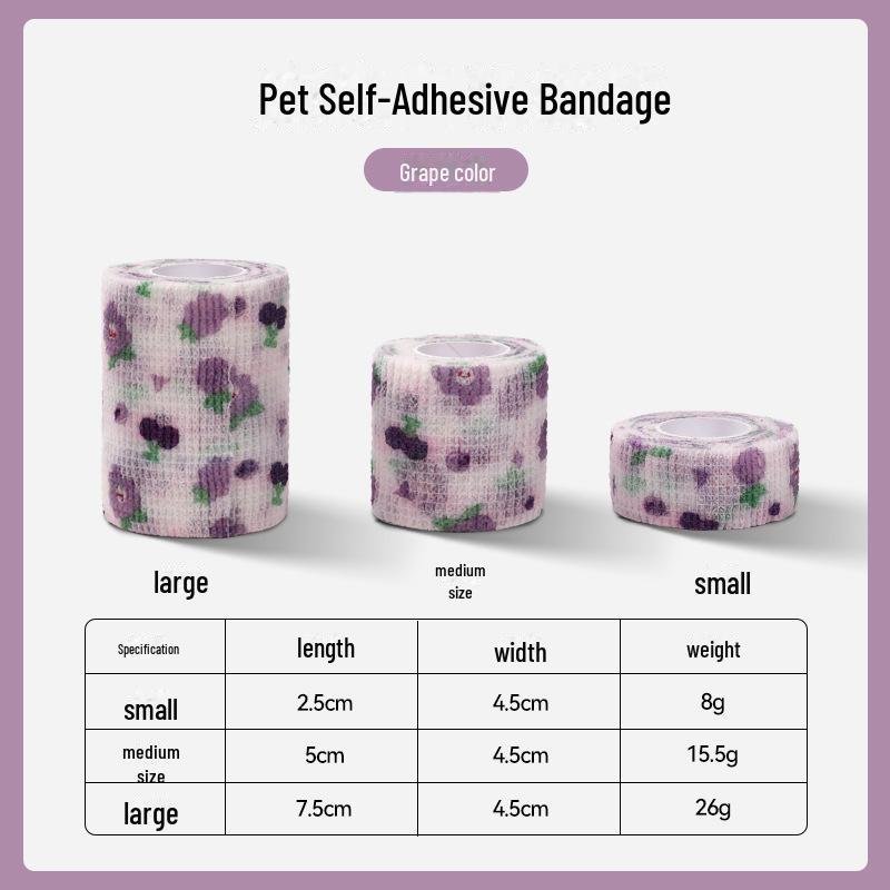 Повязка для домашних животных, разрываемая вручную: Легкая, дышащая защита ног для собак на открытом воздухе