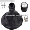 Ручка КПП и чехол для VW T5.1 GP/T6 Transporter (2003-2011 гг.)