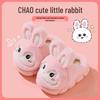 Детские зимние домашние хлопковые тапочки - Нескользящие, милый дизайн с кроликом для мальчиков и девочек