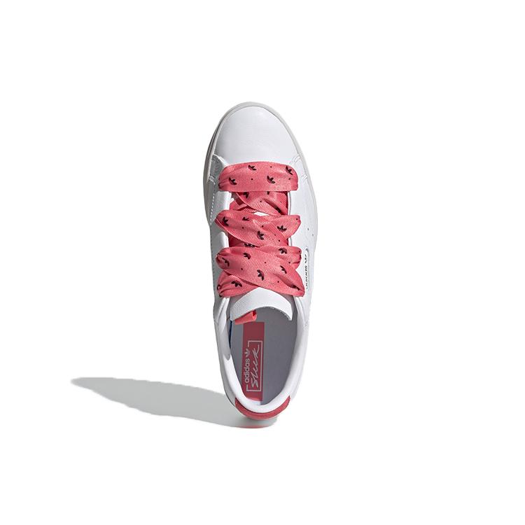 adidas Originals Изящный Белый/Розовый Женский FY6679