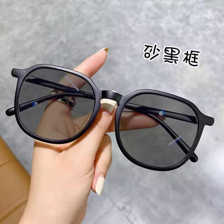 Color-Changing Myopia Finished Product, Female Tide Plain Face Large Frame Glasses Tide Live Broadcast Big Face Thin Glasses Frame Artifact Degree