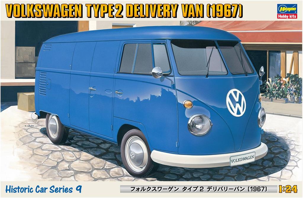 Volkswagen Type 2 Delivery Van 1967 1/24 (HC9)