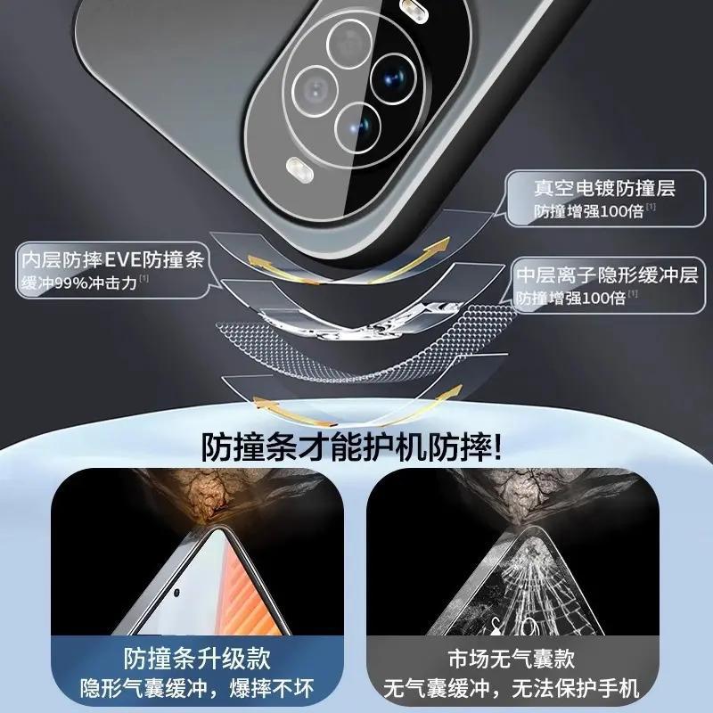 Подходит для чехла мобильного телефона Huawei nova11pro новый nova11ultra металлический матовый линза всестороннее покрытие nova11