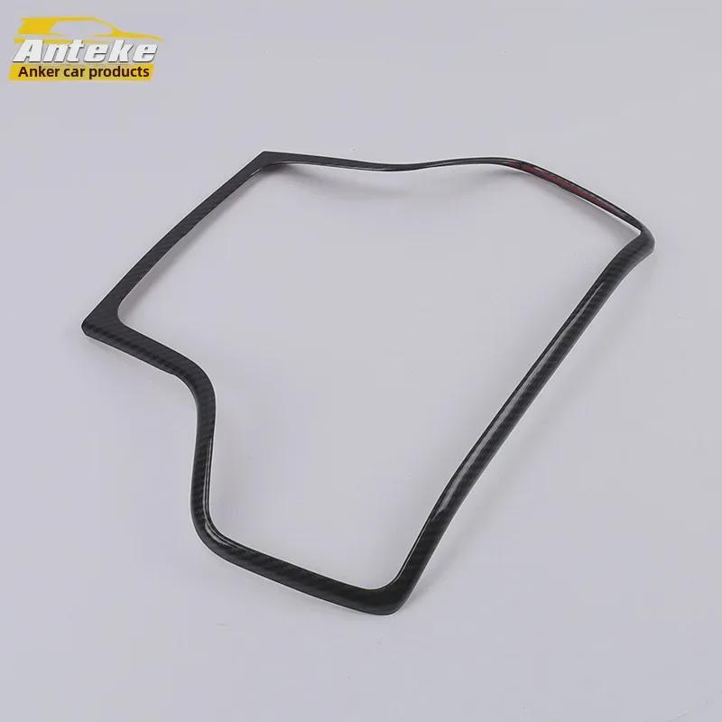 17 Grand Cherokee Navigation Frame & Control Panel Decorative Sticker