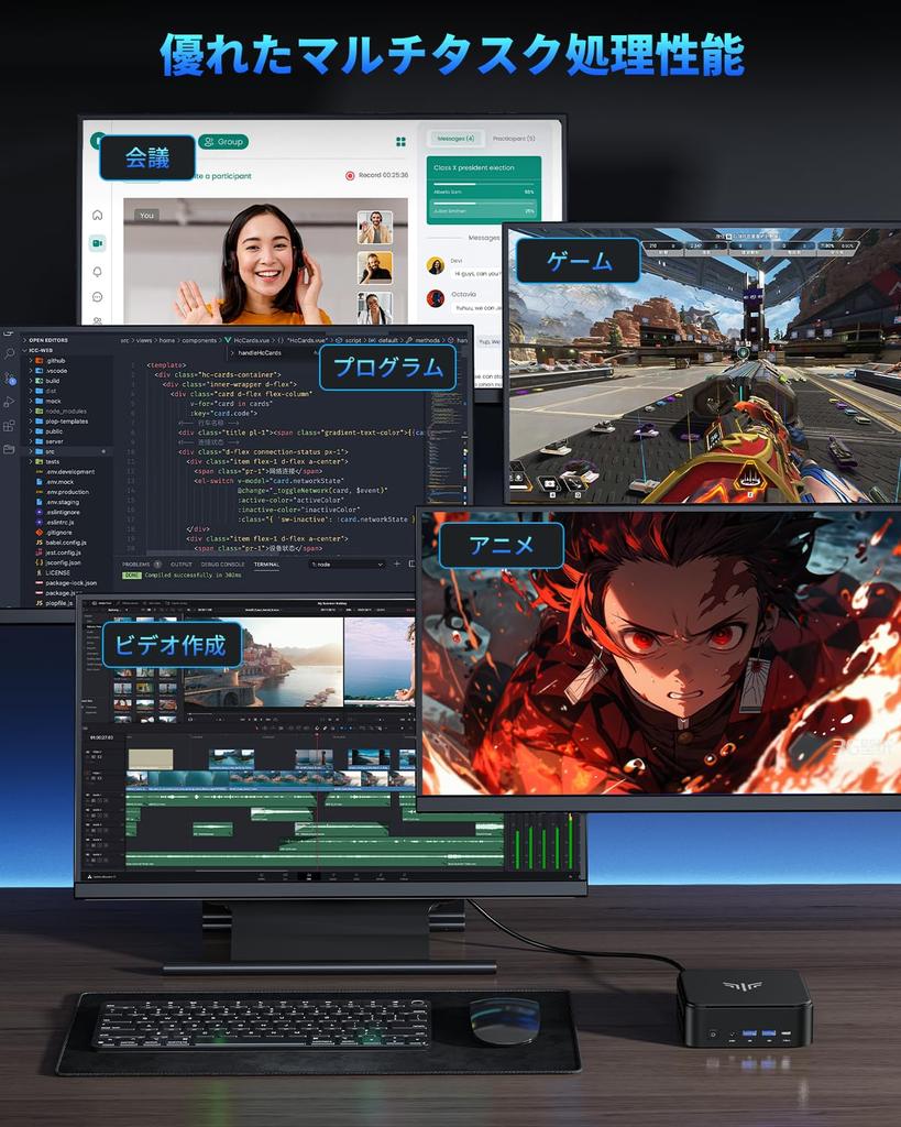 NIPOGI Gaming PC AMD Ryzen 7 5825U Max Mini PC 32GB DDR4 512GB SSD Mini PC Windows11 Pro 4K60Hz 3 Screen Output WiFi 6 Bluetooth (8C/16T 4.50GHz)