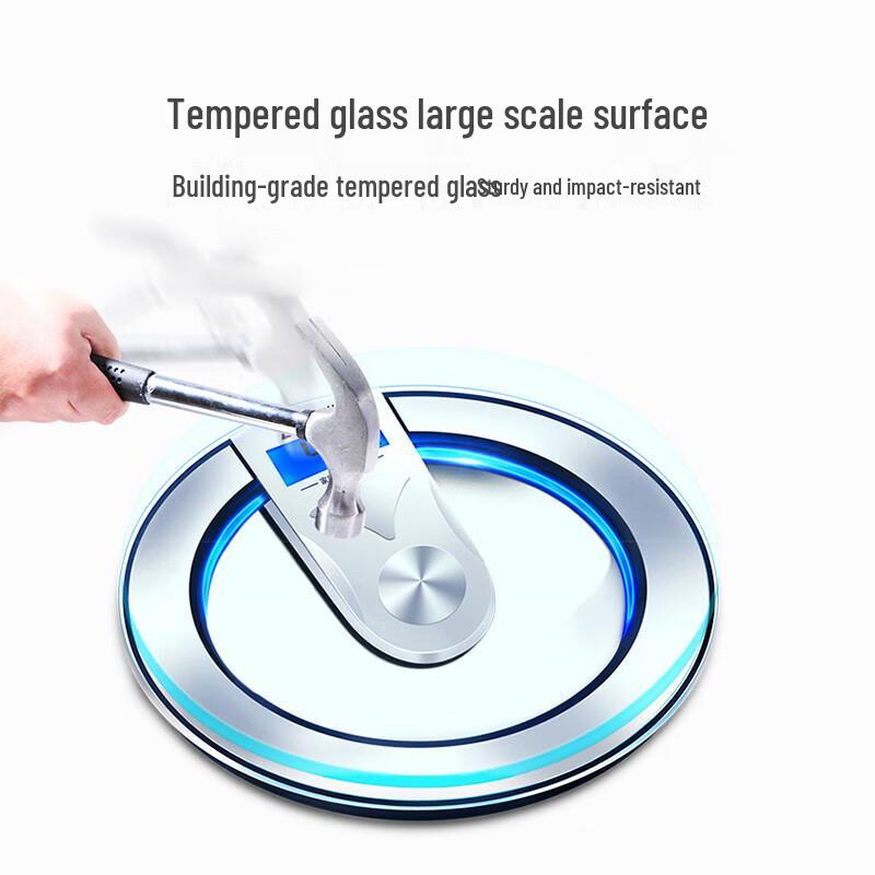 Xiangshan EB8504H High-Precision Smart Body Fat Scale