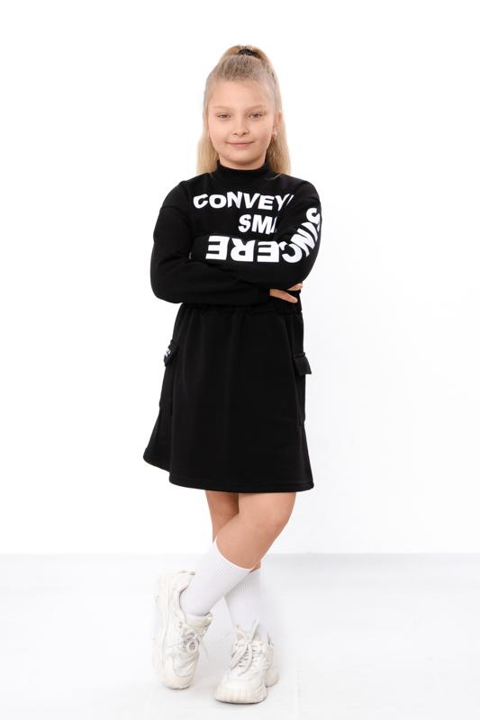 Girls' Dress – Demi-Season Casual Dress with «Convey a Smile» Print, Any season 6491-104-33 HC