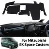 Для Mitsubishi EK Space Накладка на панель приборов автомобиля Аксессуары Dashmat Dash Mat Противоскользящий Козырек Защитный Ковер