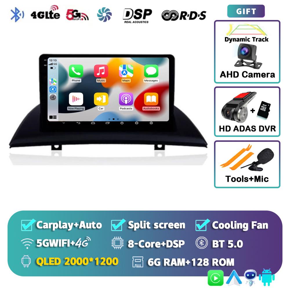 Android 14 Carplay Auto WIFI+4G автомобильное радио для BMW X3 E83 2004 - 2012 Мультимедиа GPS Видеоплеер Стерео 2din DSP Головное устройство Аудио