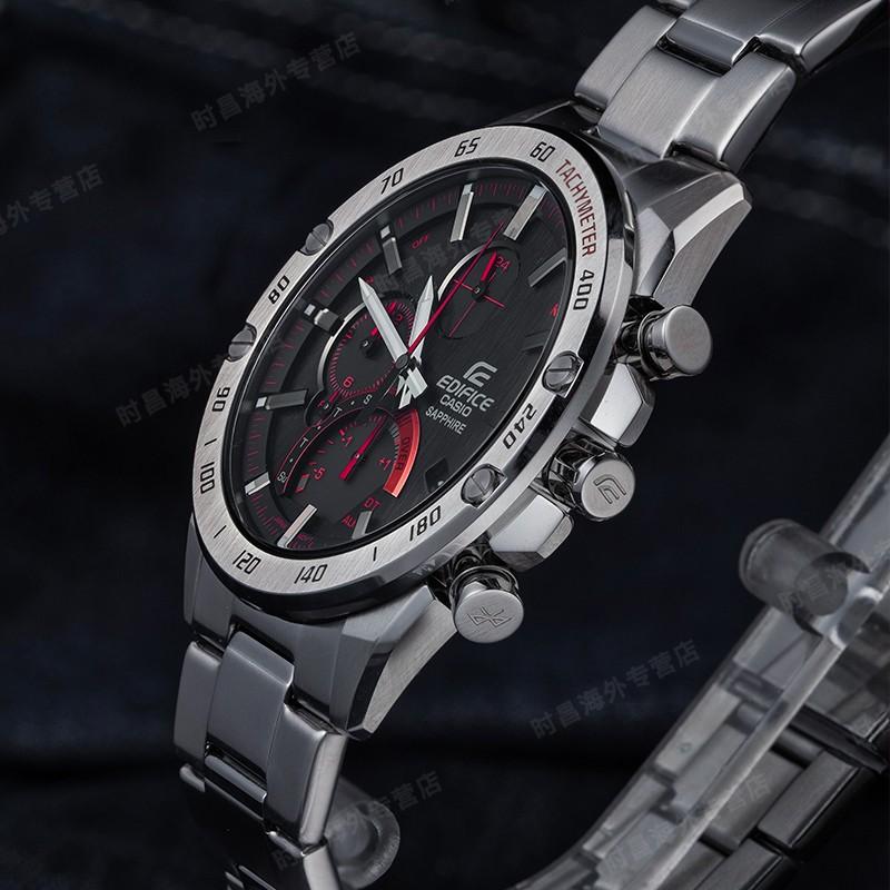 Casio Мужские часы EDIFICE Черные EQB-1000XD-1A EQB-1000XD-1A