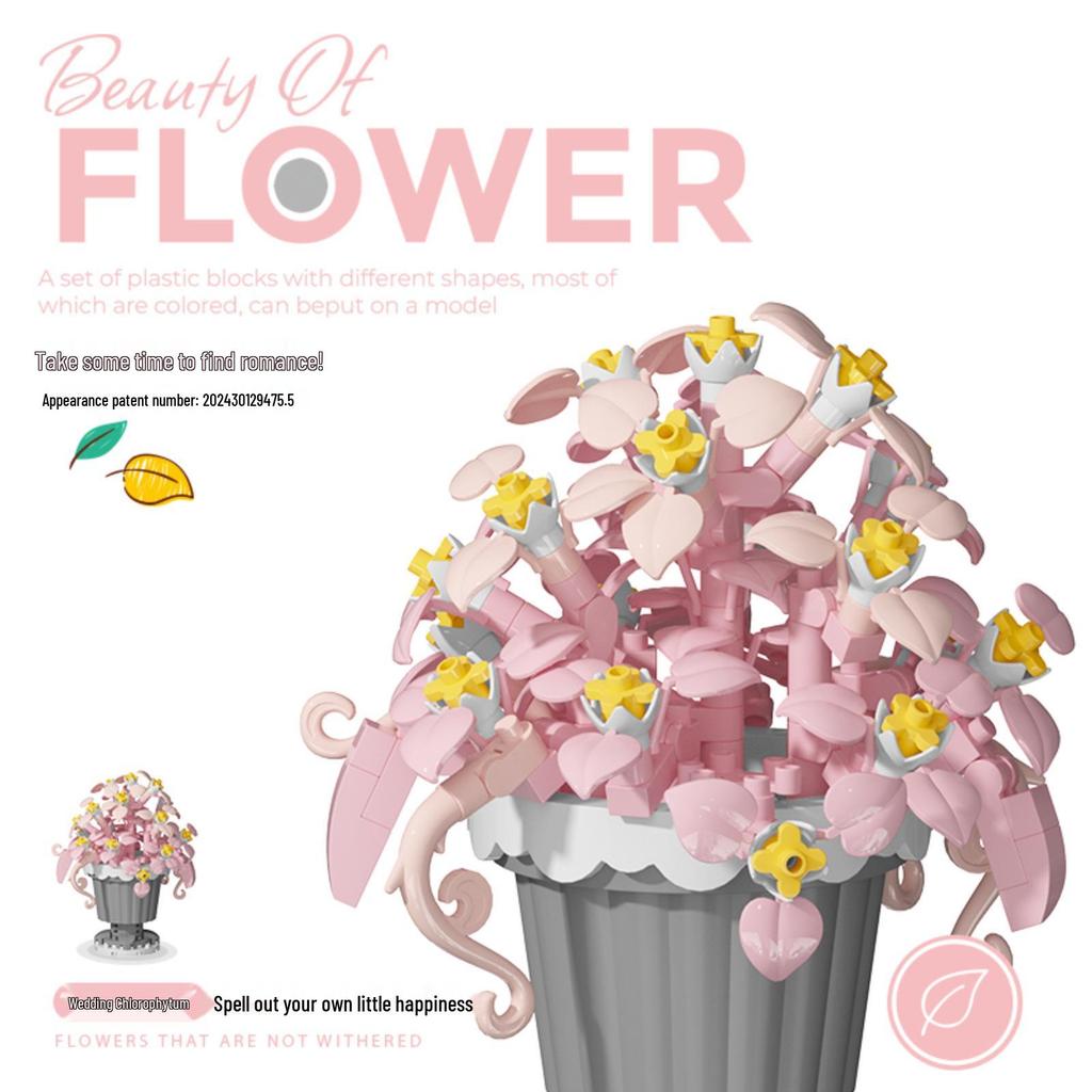 Суккулент из сухоцветов, конструктор - Игрушка на День святого Валентина для детей (Совместимо с Лего)