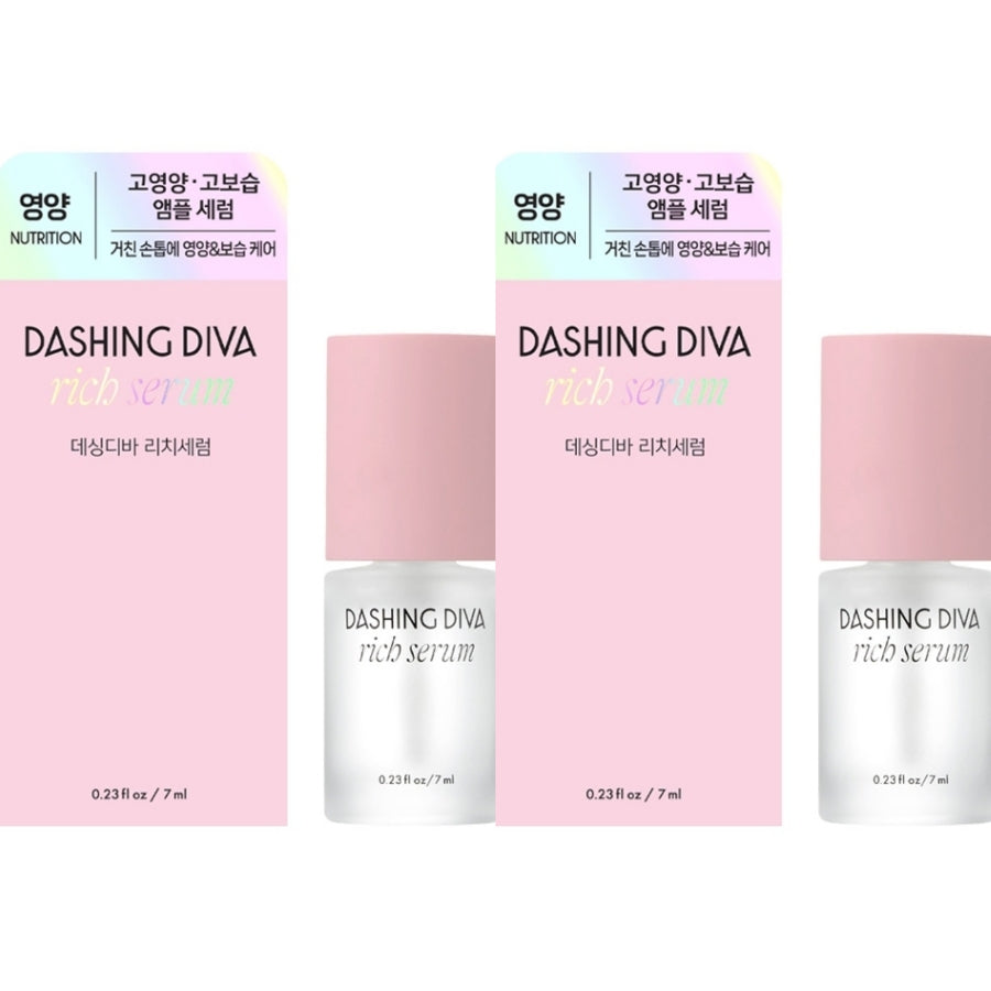 Сыворотка для ногтей Dashing Diva, 7 мл*1 шт/2 шт
